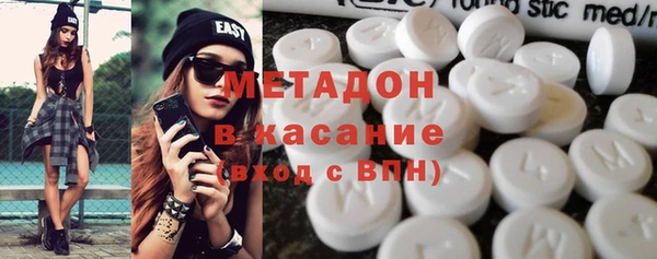 2c-b Богданович